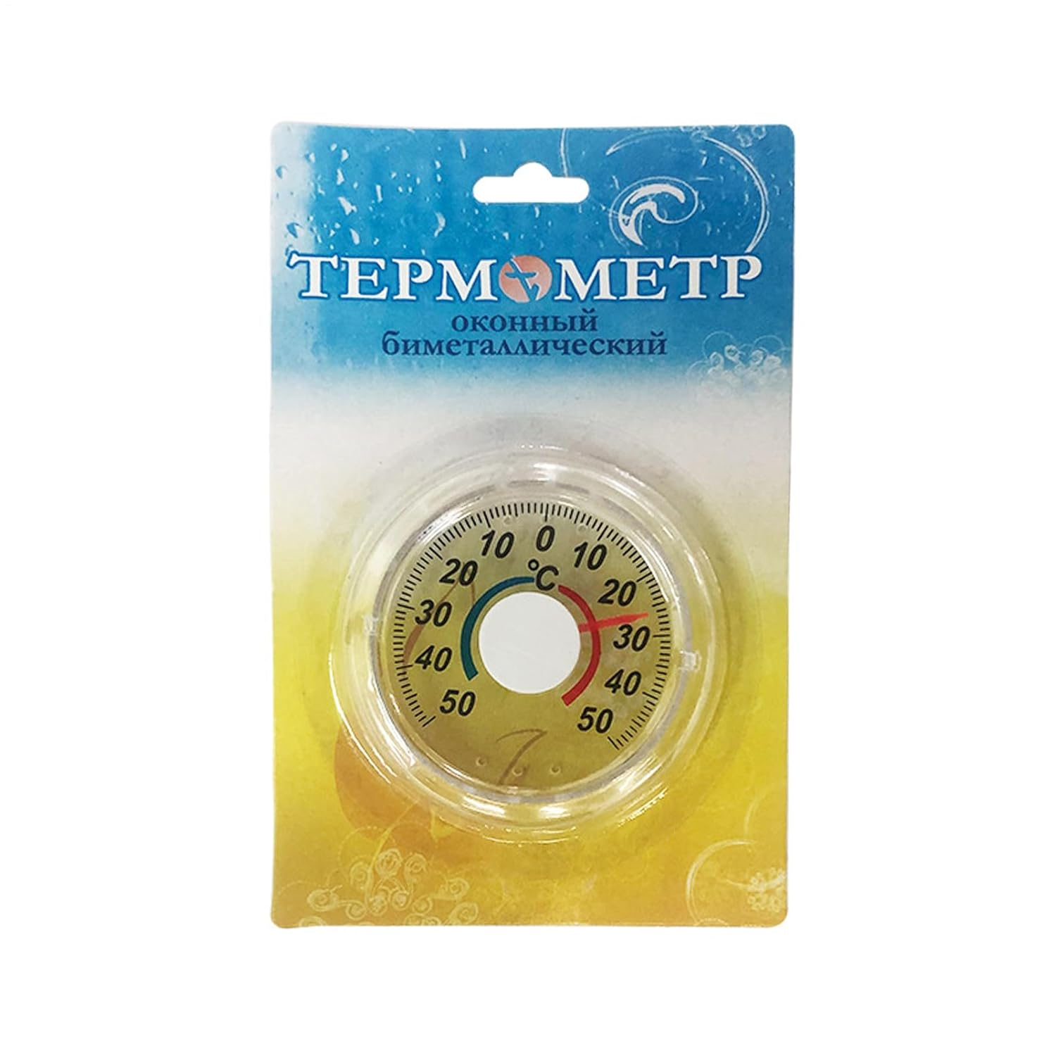 Outside Thermograph,Analog Thermograph for outside Temperature | Easy to Read Accurate Measurement Equipment for Study Room Dormitory Bedroom Apartment image number 3