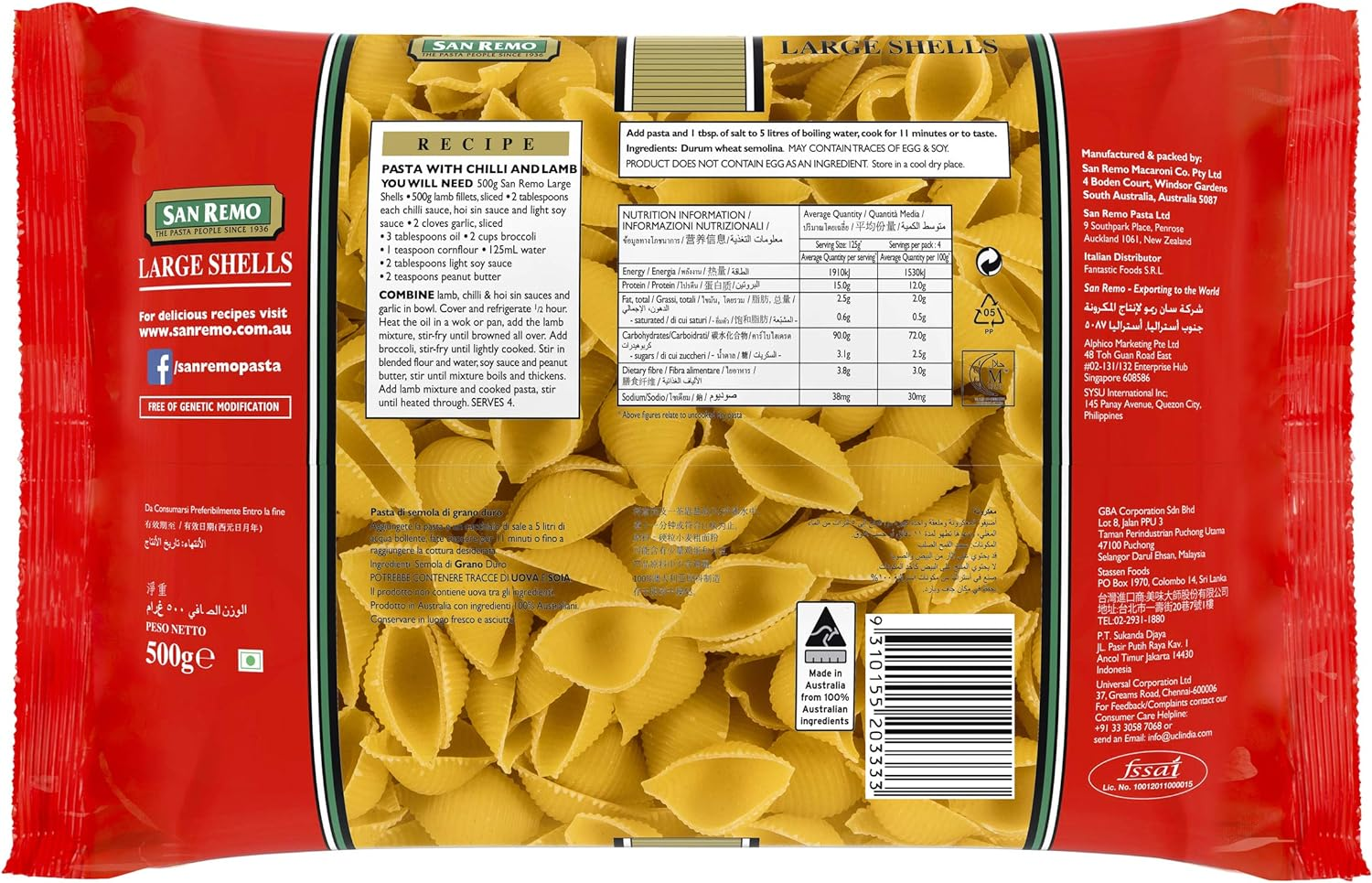 San Remo Large Shells, 500G