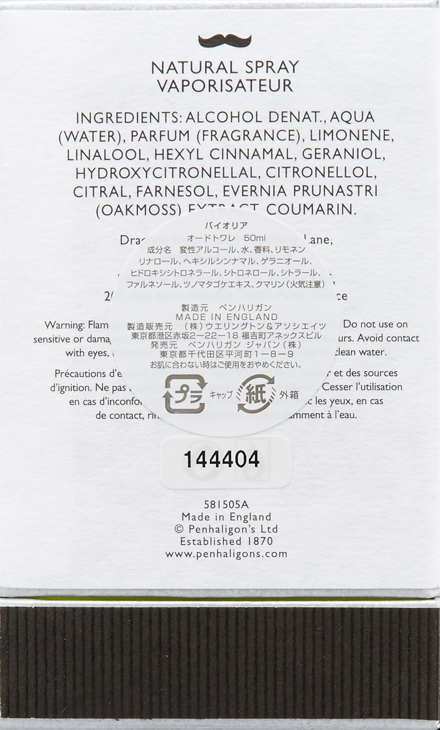 Penhaligon Bayolea Eau De Toilette Spray, 50Ml, Multi, 1.7 Oz image number 2