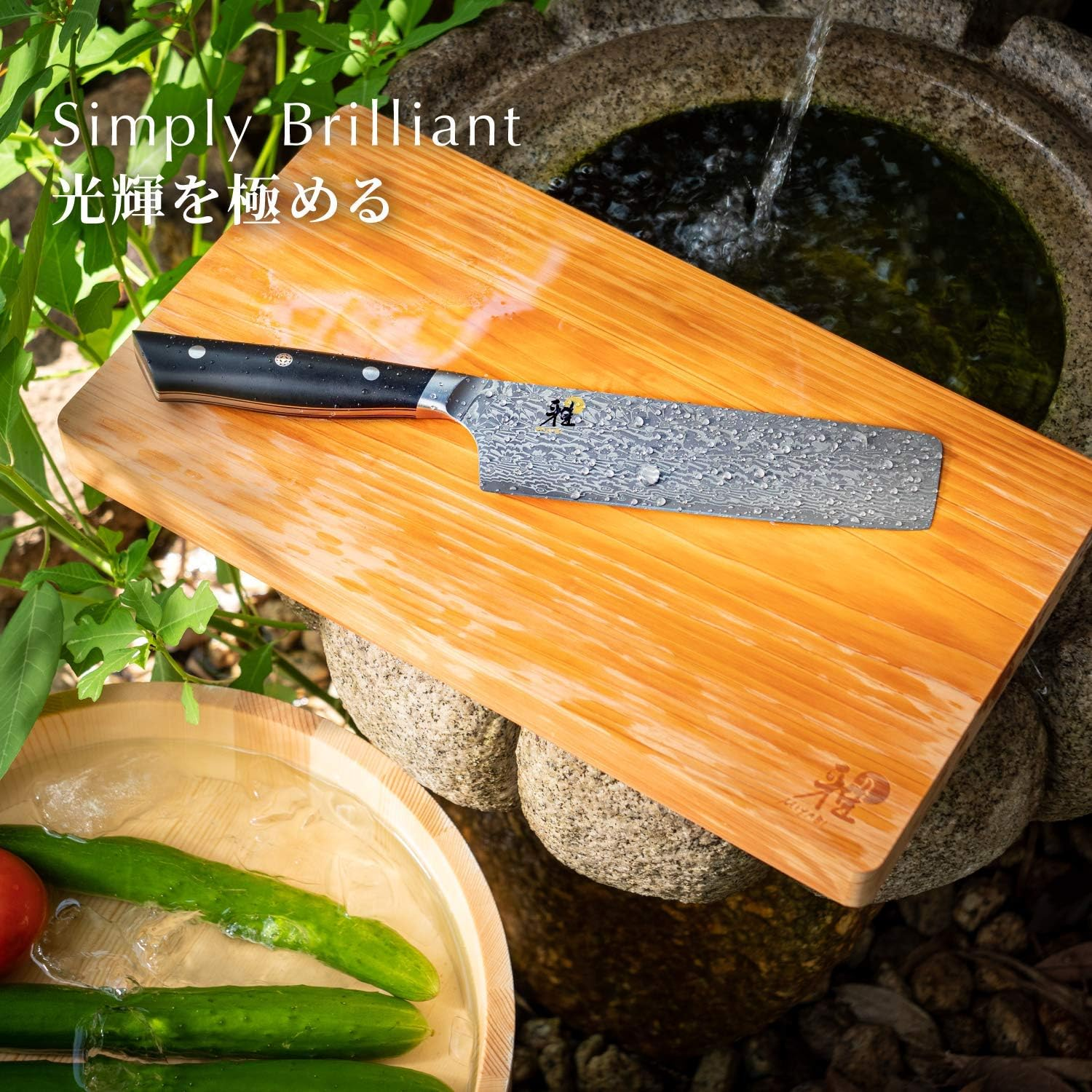 Miyabi 54487-181 80 DP Santoku 7.1 Inches (180 Mm), Made in Japan Damascus Knife, Santoku, Multi-Layer Steel, Made in Seki, Gifu Prefecture, Japan image number 3
