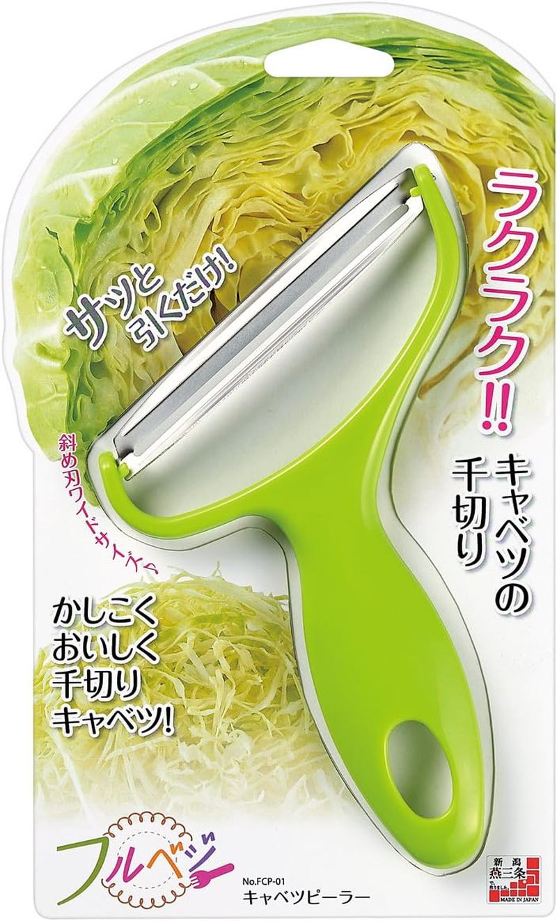 Shimomura Industrial Furubeji Cabbage Peeler FCP-01 image number 4