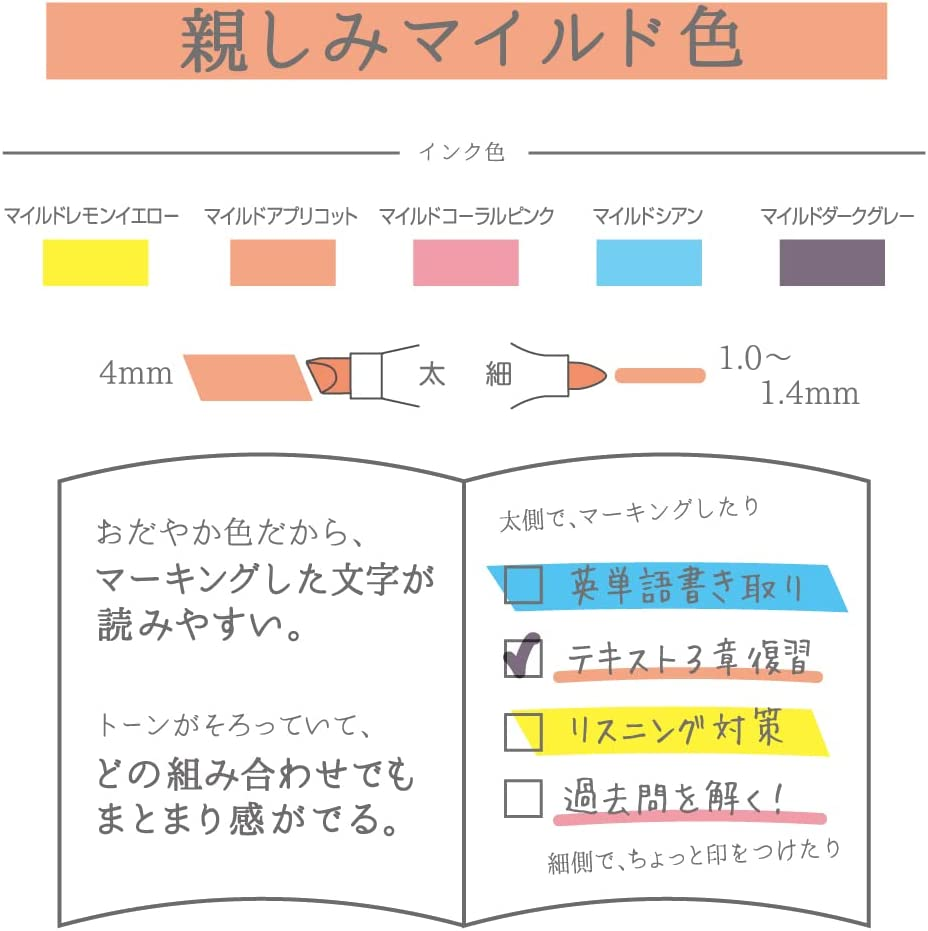 Zebra WKT7-N-5C-N Highlighter, Mild Liner, Friendly Color, N5 Colors image number 5