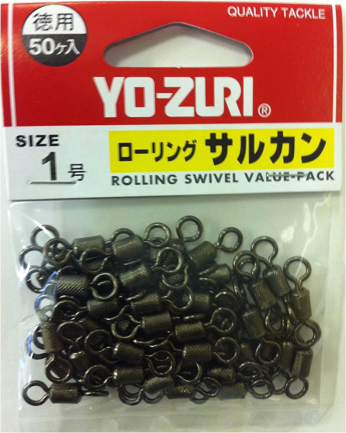Yo-Zuri Miscellaneous Goods and Accessories: Rolling Swivel, Value Pack, Black, No. 1-8 image number 4