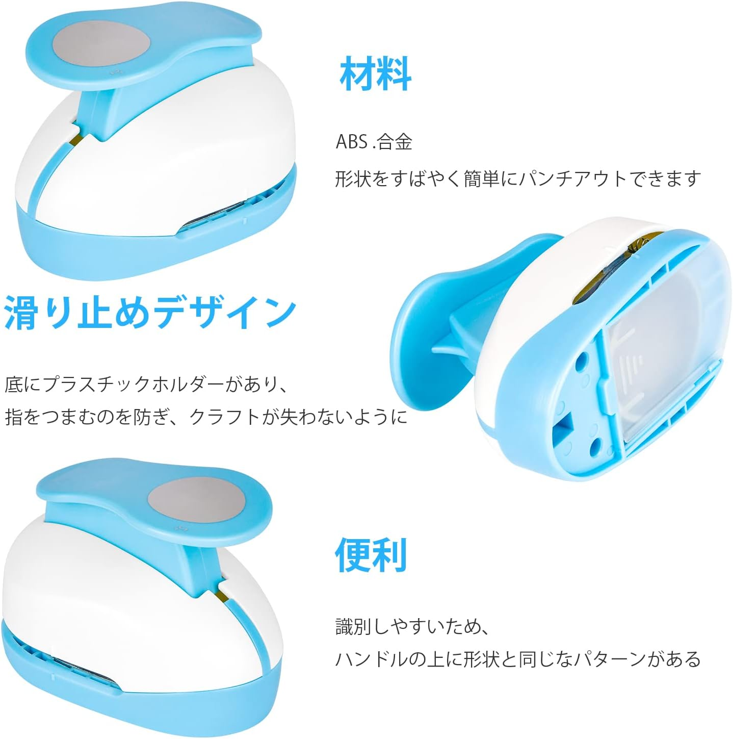 Circle Paper Punch, 2" Large round Shape Craft Puncher - Scrapbooking Punches, DIY for Art Projects (Circle) image number 5