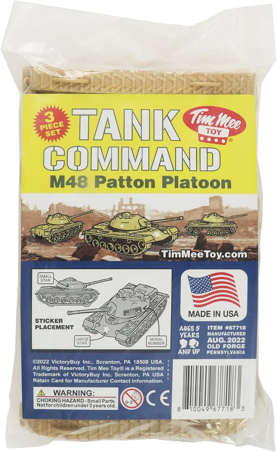 Tim Mee Toy Timmee Toy Tanks for Plastic Army Men - Tan WW2 3Pc Made in USA