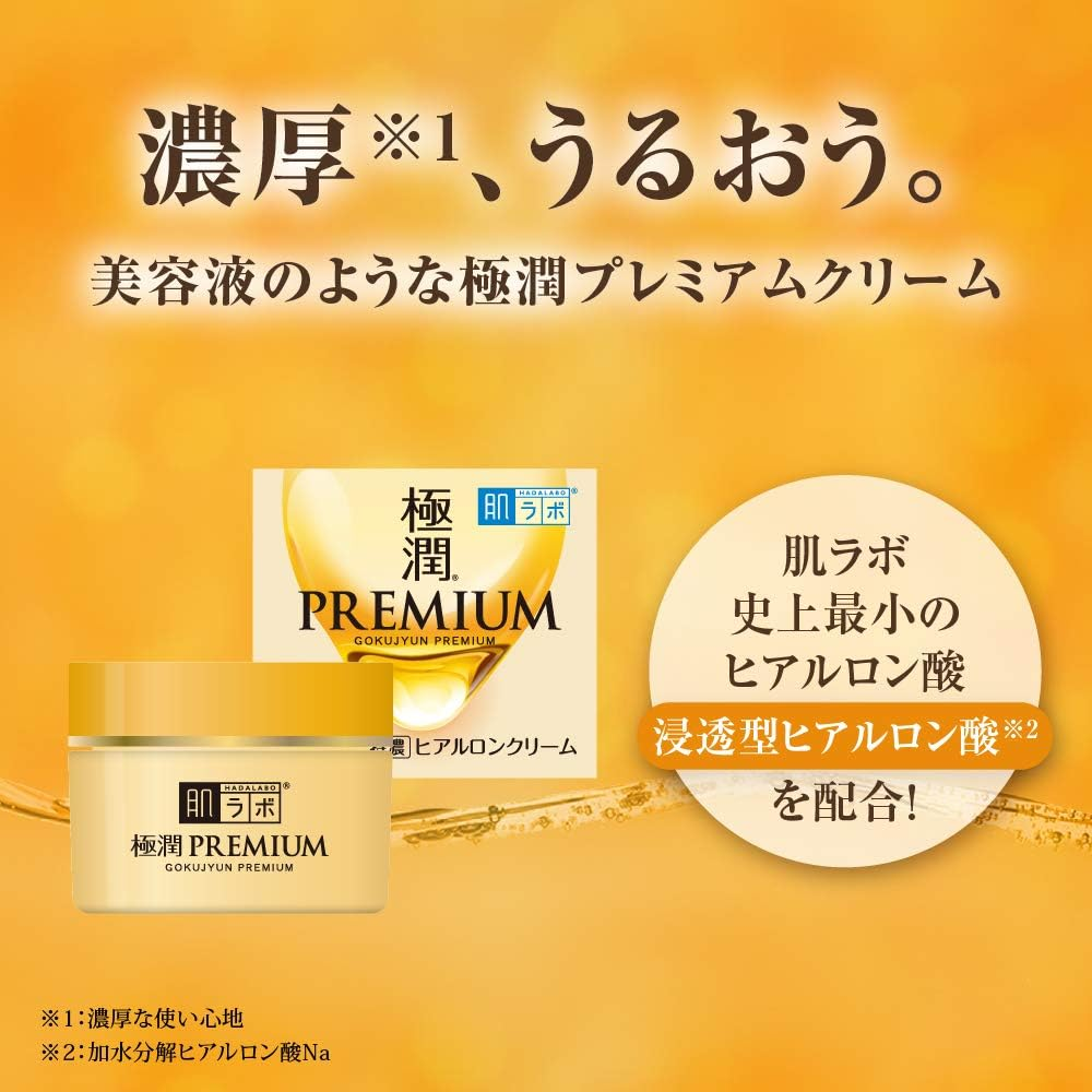 Hadalabo Gokujun Premium Hyaluronic Cream, 1.8 Oz (50 G) image number 6