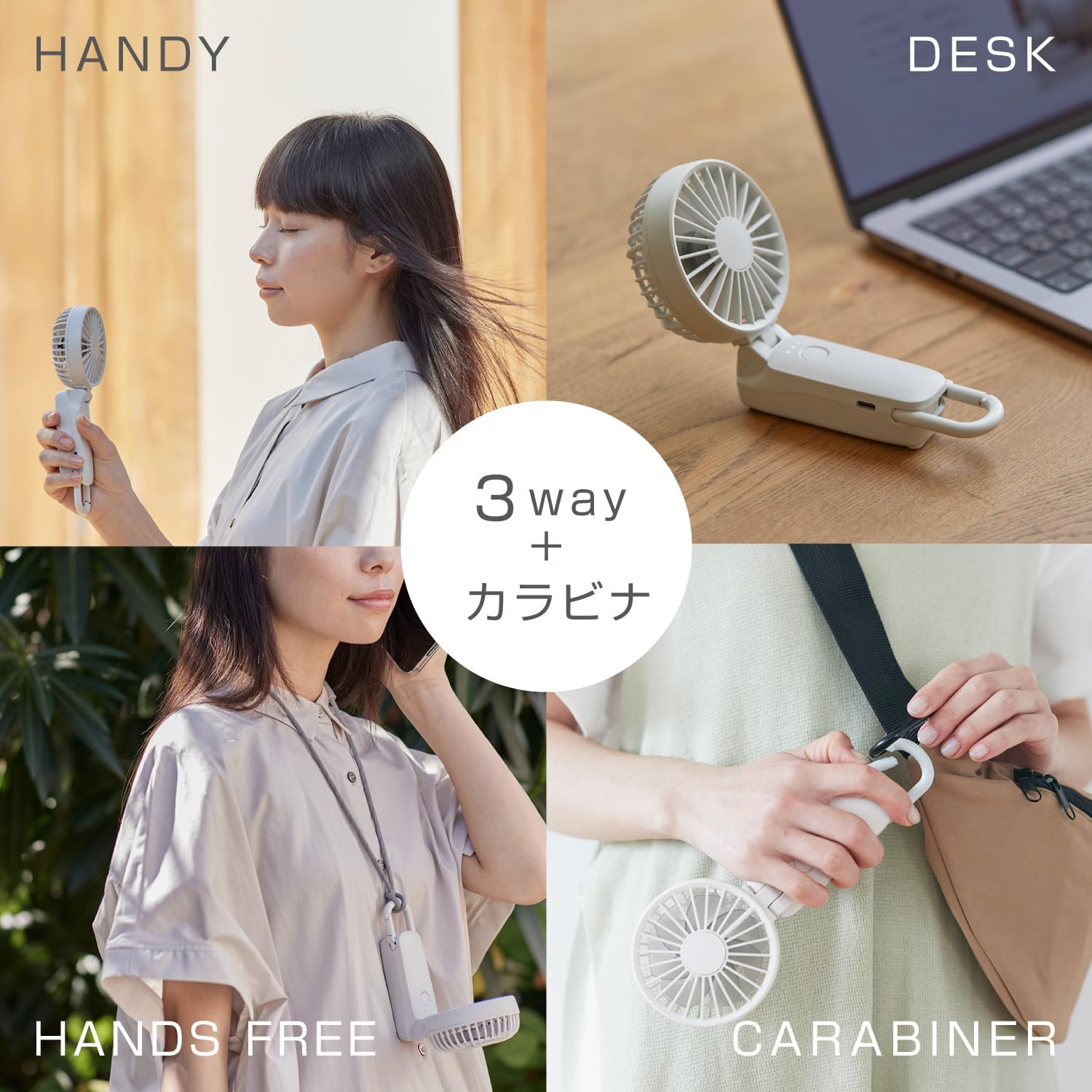 RHYTHM 9ZF040RH05 Handy Fan, 2025 Large Airflow, Silent, 3-Way (Handheld, Neck or Tabletop), 5 Levels of Air Flow, Type-C Compatible, Carabiner & Strap, Small, Portable Fan, Silky Wind Mobile 3.2, - Blue (Light) image number 6