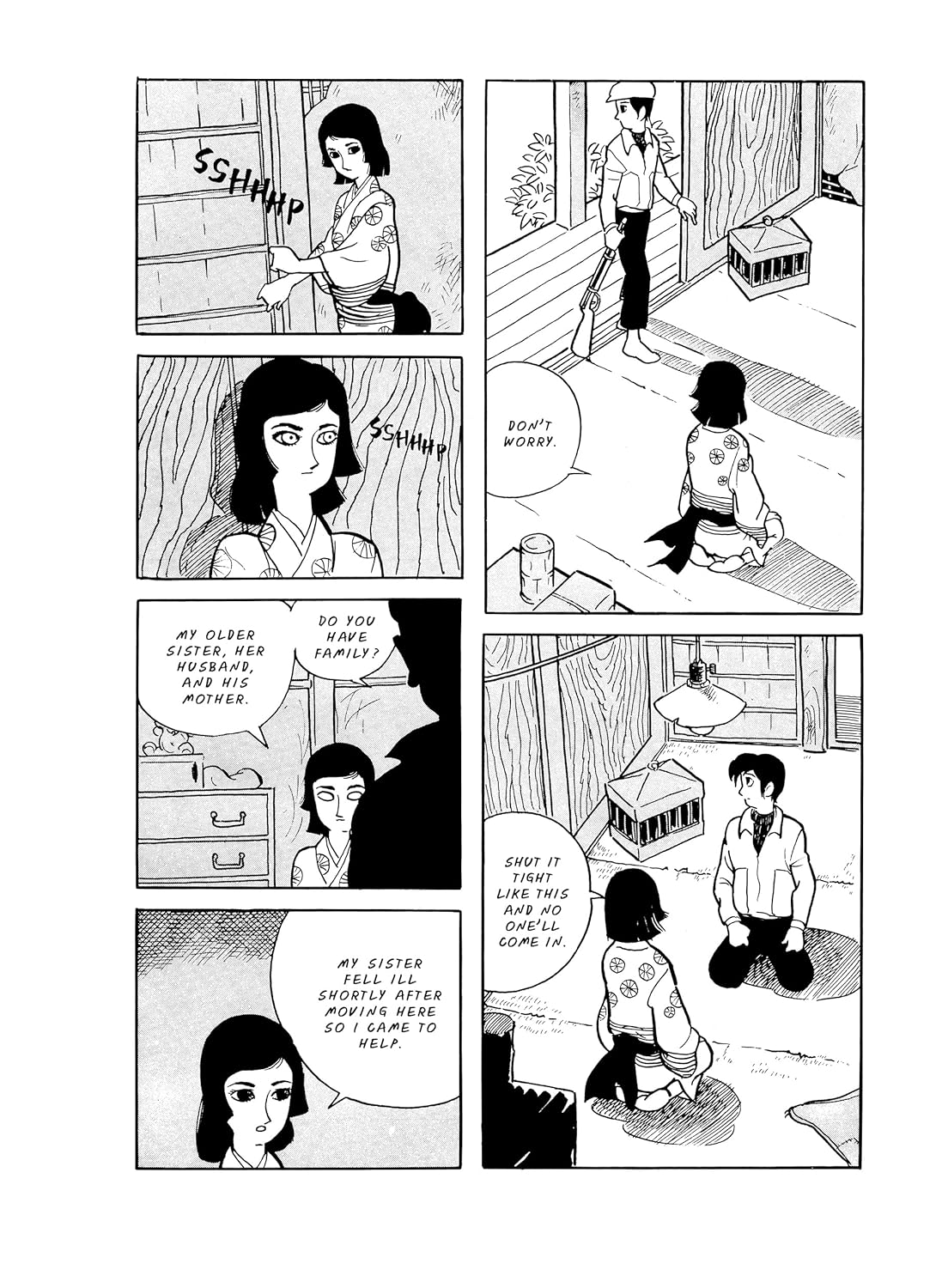 The Swamp: 1 image number 2