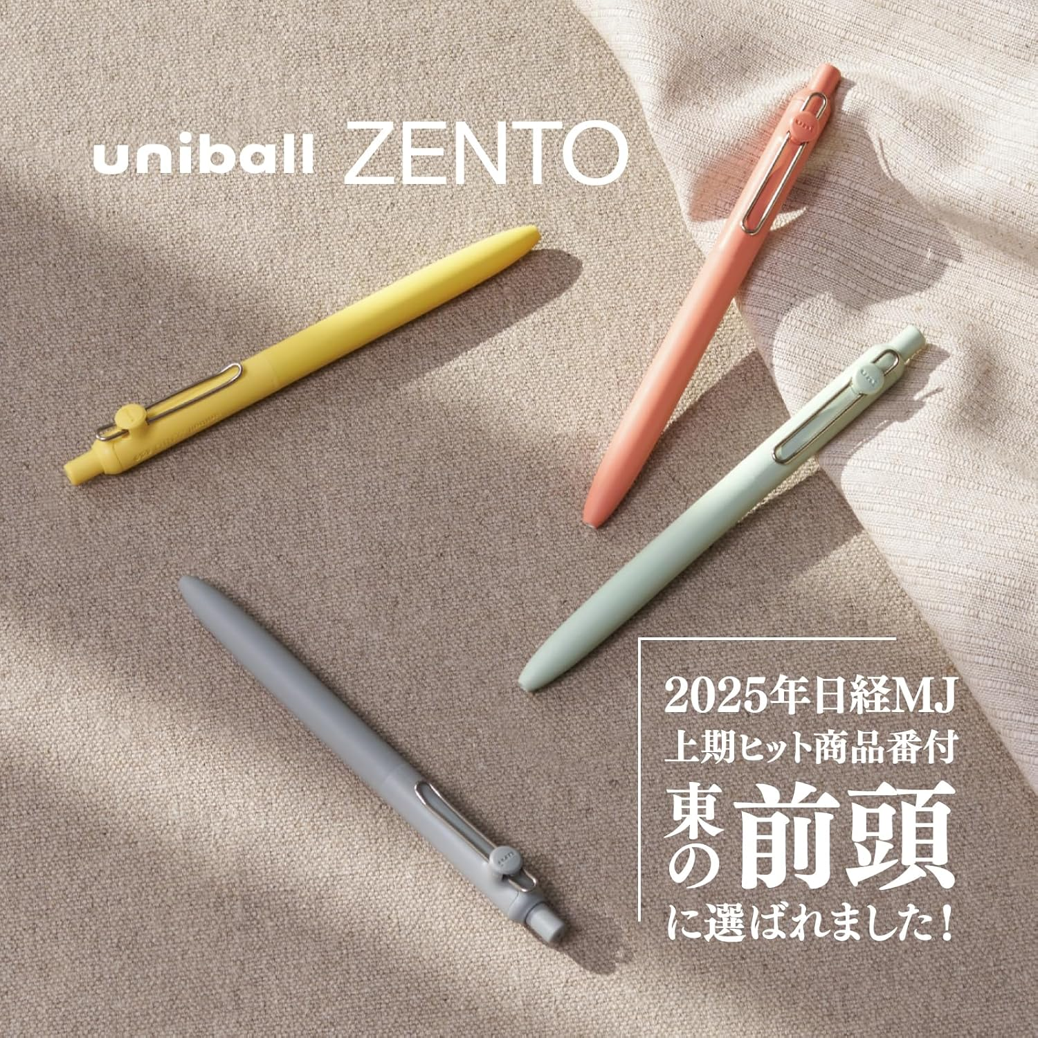 Mitsubishi Pencil Uniball ZENTO Standard 0.38 4 Pack UBNZSC38.4P image number 5