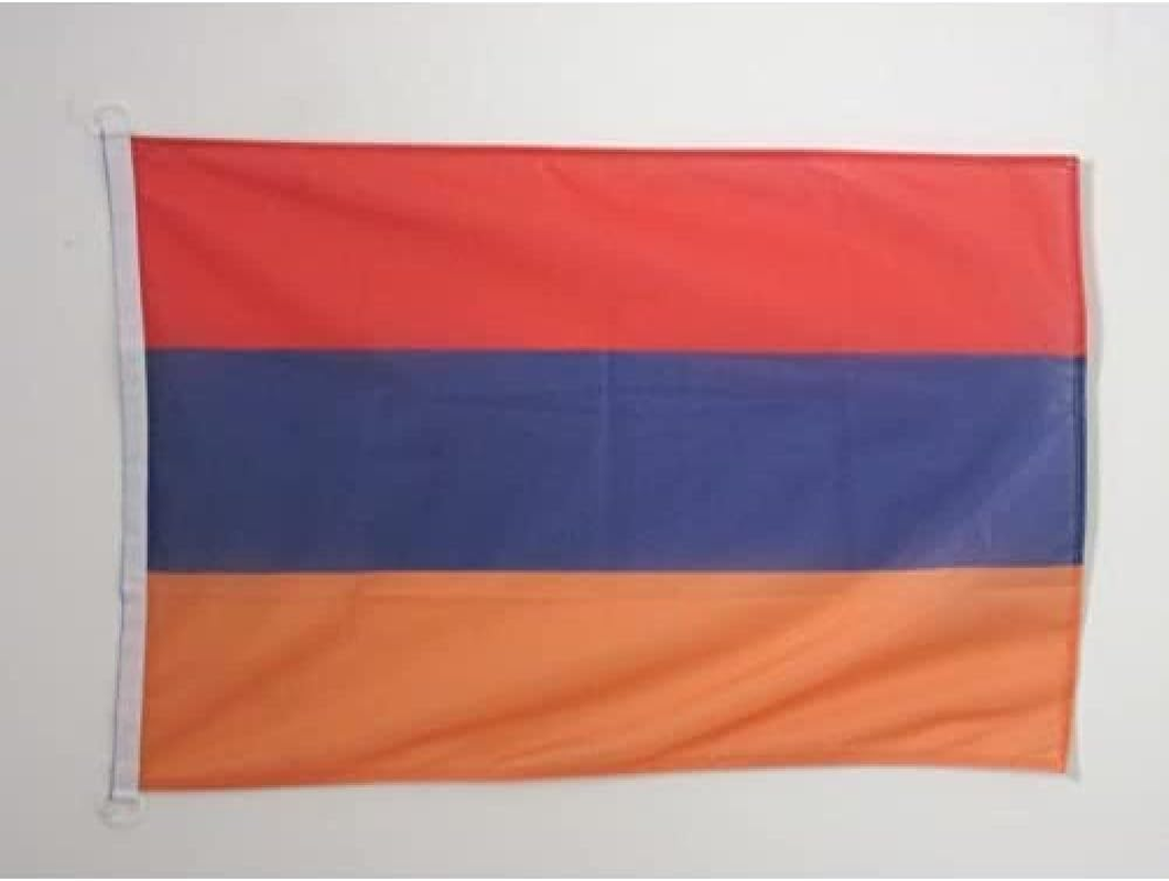 Mauritius Nautical Flag 18'' X 12'' - Mauritian Flags 30 X 45 Cm - Banner 12X18 in for Boat - AZ FLAG