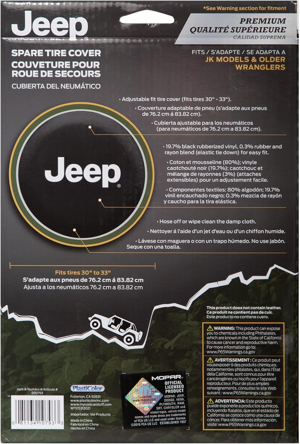 Plasticolor 000793R01 Jeep Premium Spare Tire Cover