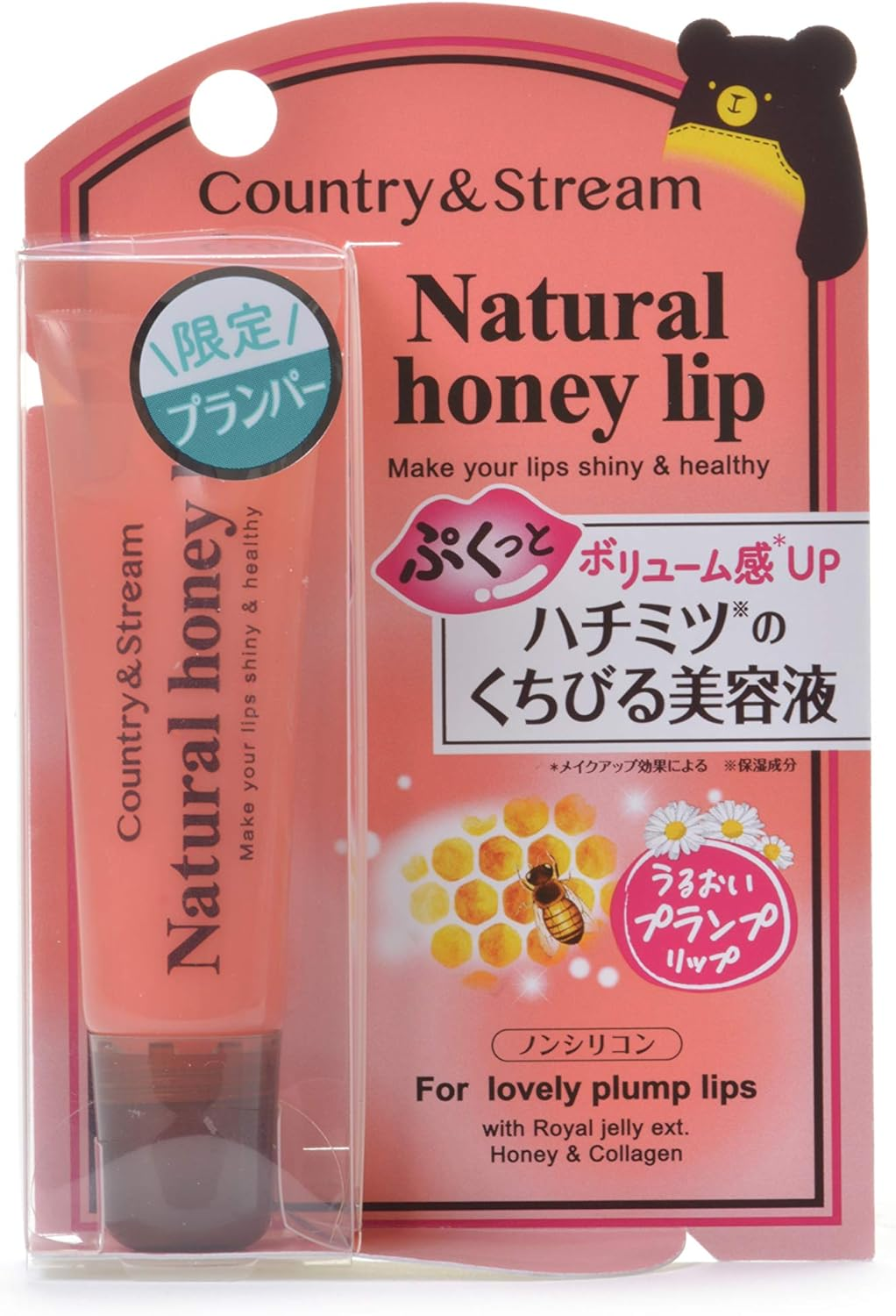 Country & Stream Honey Full Lip Momo Limited Color image number 2