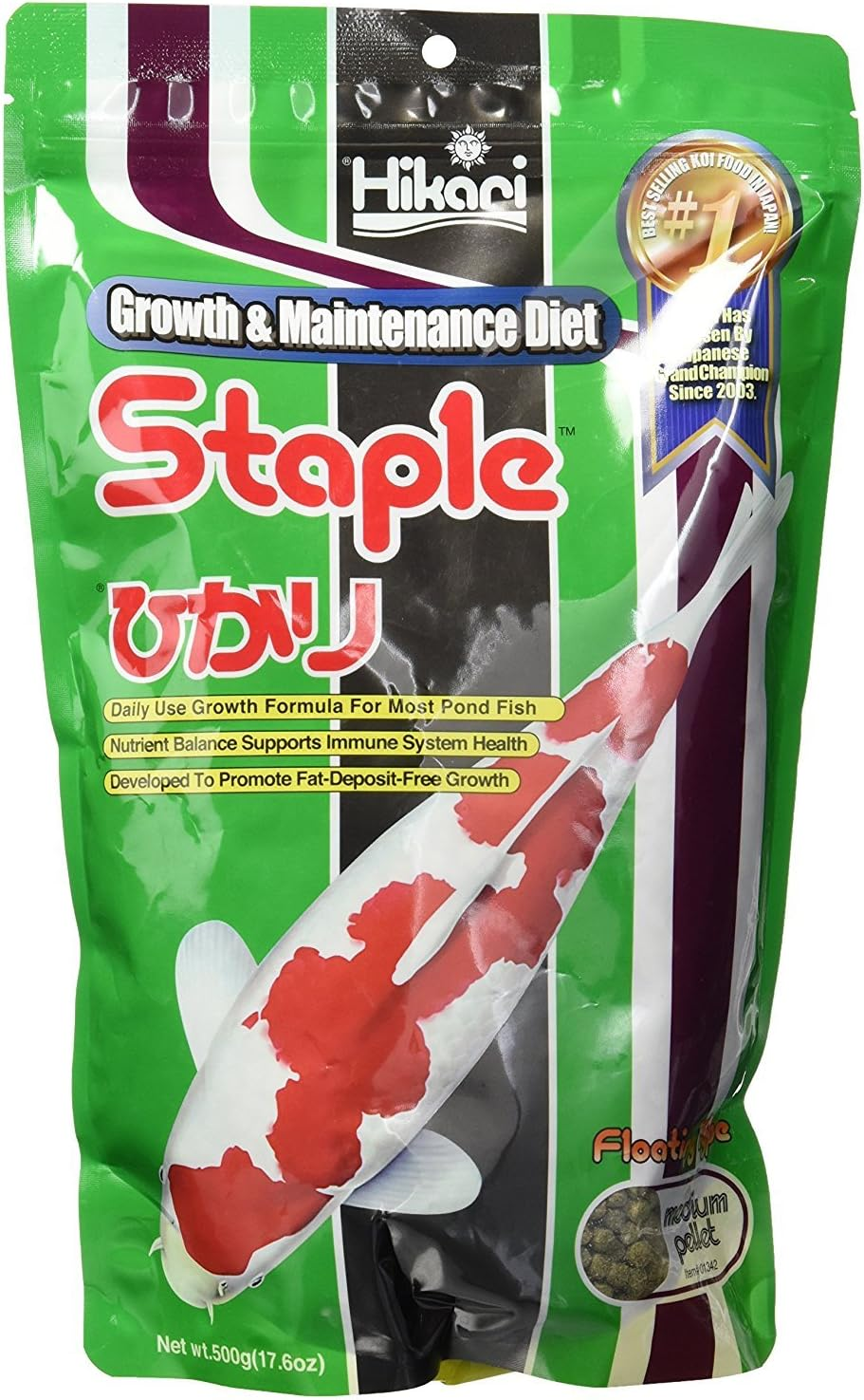 Hikari Sales 01342 17.6 Oz Hikari Staple? Medium Pellets Pond Food