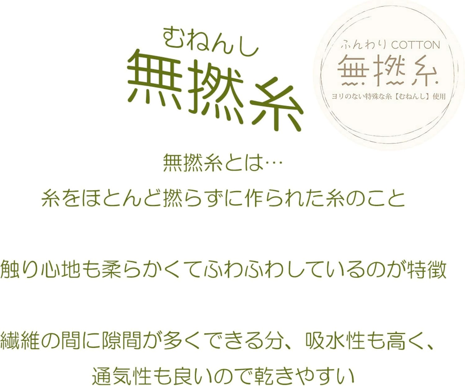 Marushin 3725013600 Bath Towel, Sanrio Hello Kitty Face Pattern, Cute image number 4