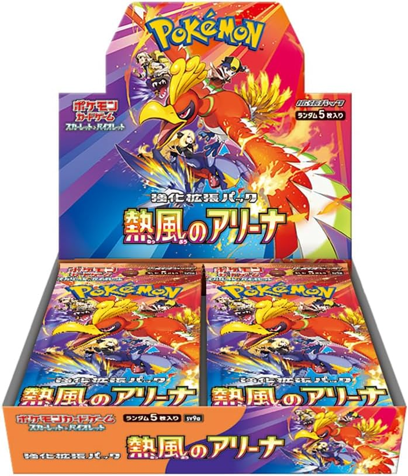 Pokemon Card Game Scarlet & Violet Enhanced Expansion Pack Hot Air Arena Booster Box (Japanese) - 30 Packs image number 1