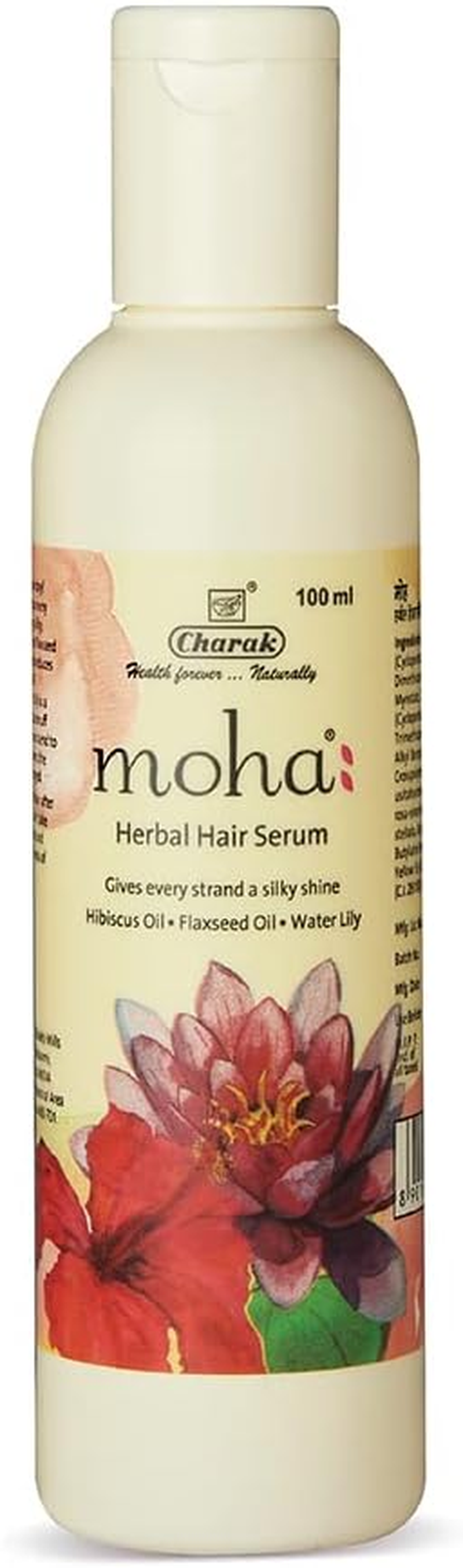 Moha: Herbal Hair Shampoo 100 ML and Herbal Hair Serum for Men & Women | Non Sticky Hair Serum (100 ML) Combo Pack image number 2