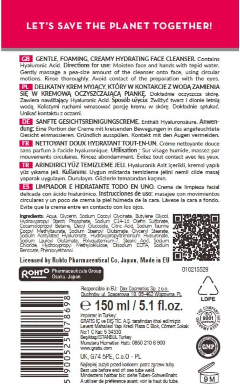 Hada Labo Tokyo Gentle Hydrating Cleanser &ndash; 150Ml image number 5