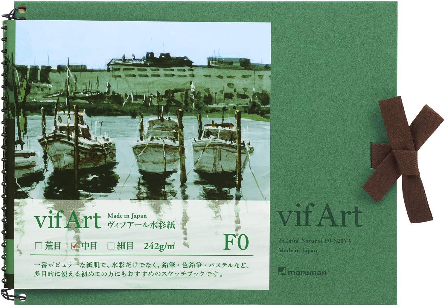 Maruman Sketch Book F0 Vifar Watercolor Paper, Medium Grade, 15 Sheets S20VA image number 5
