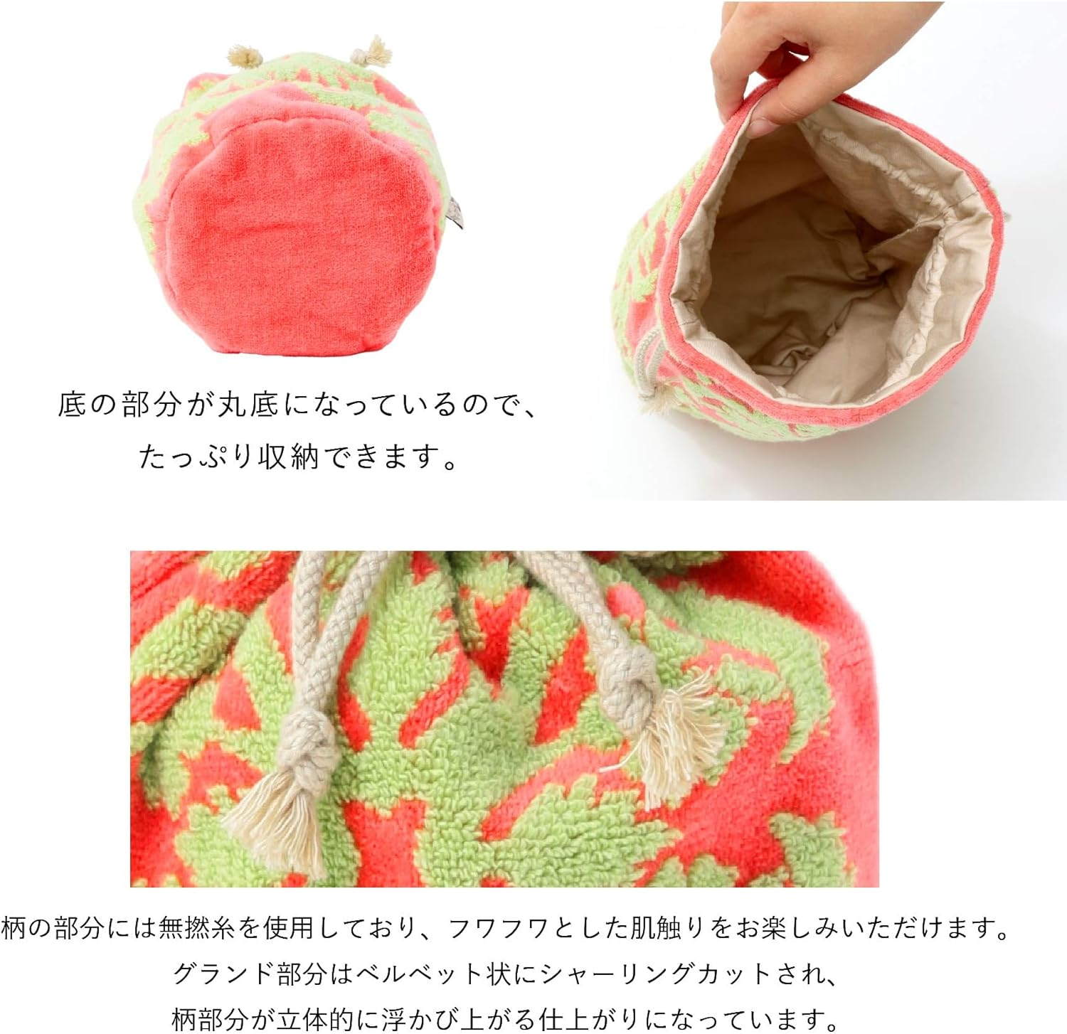 Cassimum Island Style Drawstring Pouch, Nohair Series 23903004 Pouch, Women'S, 23903004A image number 2