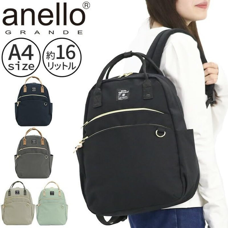 Anello Grande MART GTM0864 Backpack - Gy image number 6