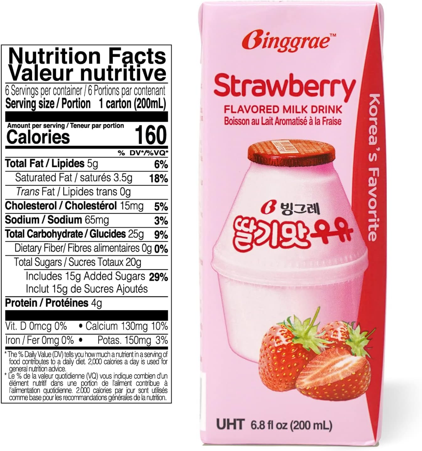Binggrae Strawberry Milk Drink 200 Ml (Pack of 6) image number 3