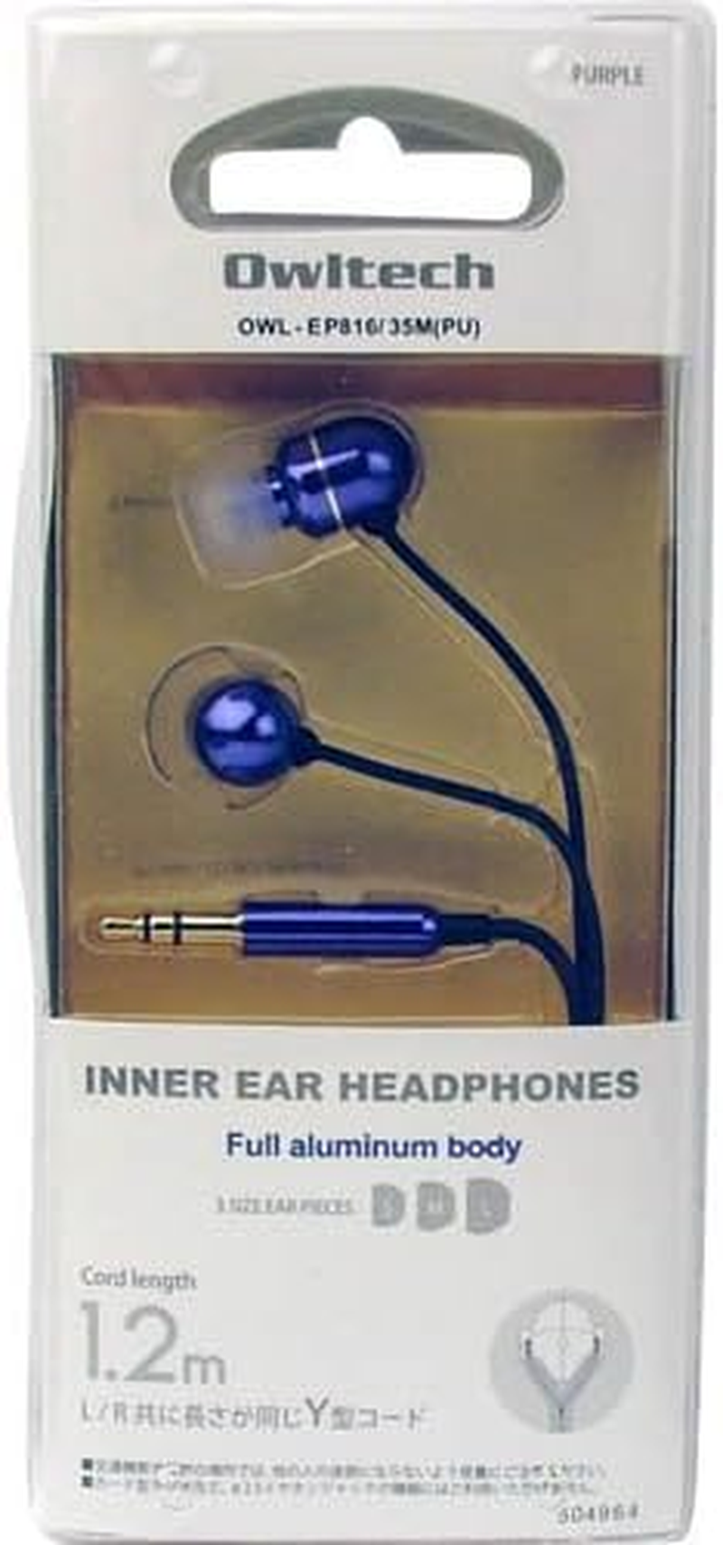 Owtec Earphones, In-Ear Type, 0.14 Inch (3.5 Mm) Mini Plug OWL-EP816/35M (PU)