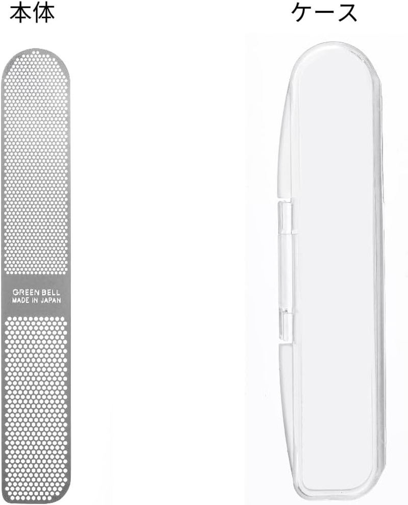 Green Bell YB-03 Fingertip Beauty Shinari Nail File image number 4