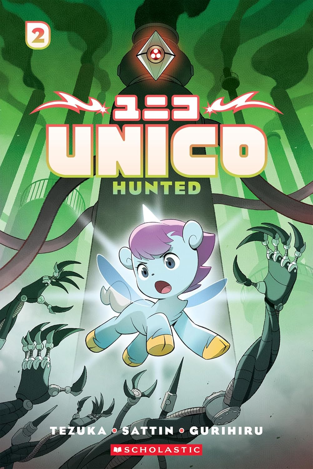 Hunted (Unico: an Original Manga #2) image number 2
