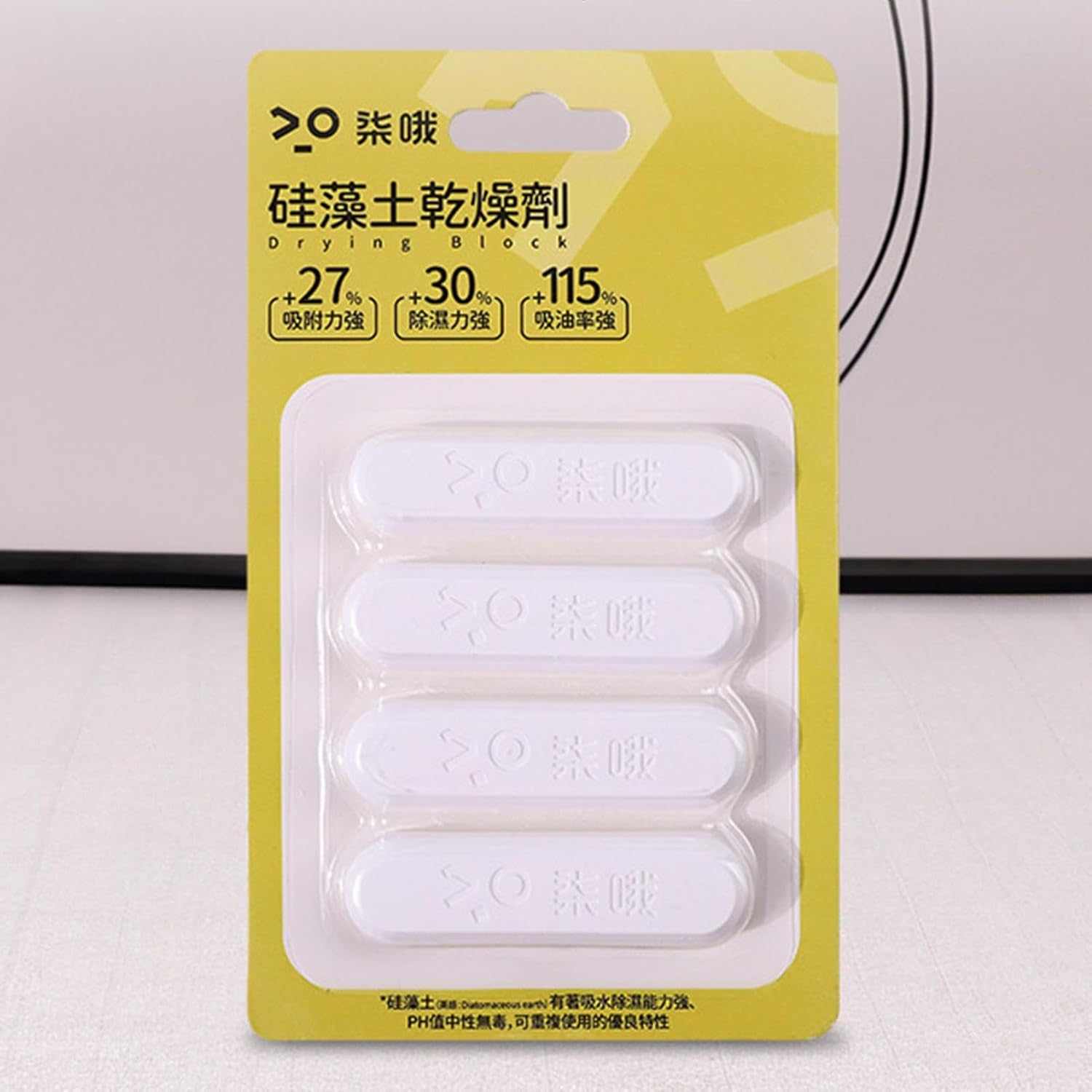 Diatom Drying Rod Stick for Toys - Moisture Absorbing Rod | Reusable Moisture Absorber, Quick Drying Tool for Spices Jewelry Shoes Boxes image number 3