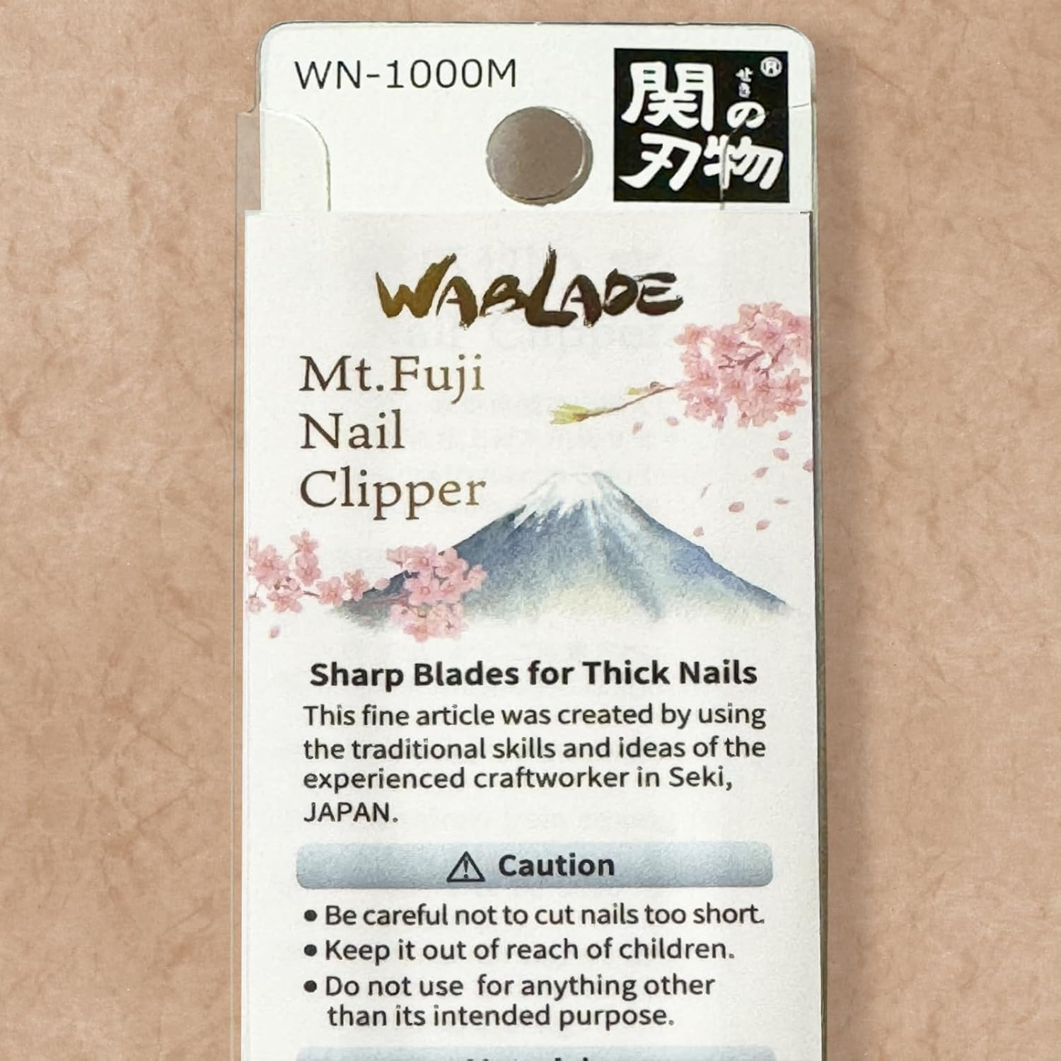 Wablade Steel Nail Clippers Fingernail and Toenail Curved Blade Made in Seki Japan (Mt.Fuji) - Maiko image number 7