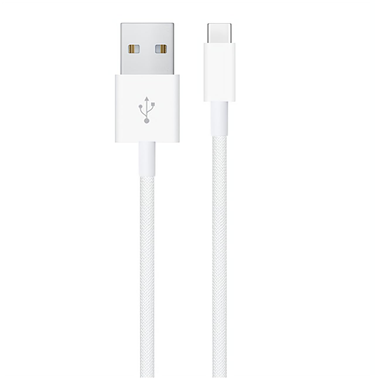 [1.5M 2Pack] Woven USB Charger to USB C Cable, Mfi Certified USB-A to Type C Cord Fast Charging for Apple Carplay Iphone 17 Pro Max/16/15, Ipad Air M2, Airpods Pro 2Nd, Samsung Galaxy S25, White image number 6