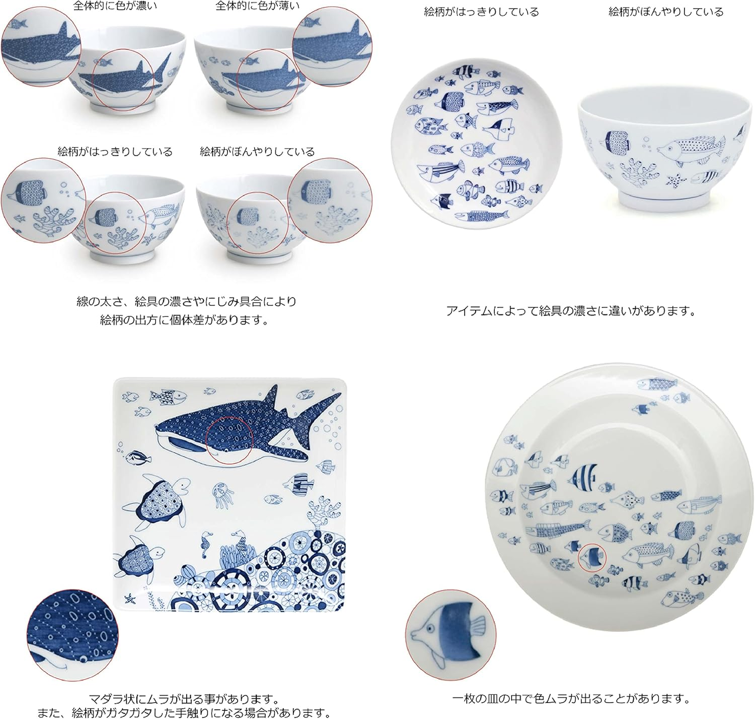 Natural69 QA03 Cocomarine Square Plates, Set of 2 image number 5