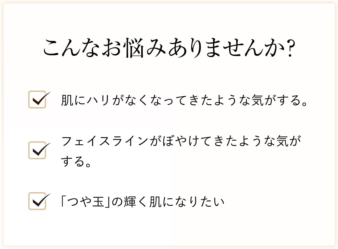 Elixir Superior Lifting Moisture Lotion II 170 Ml image number 4