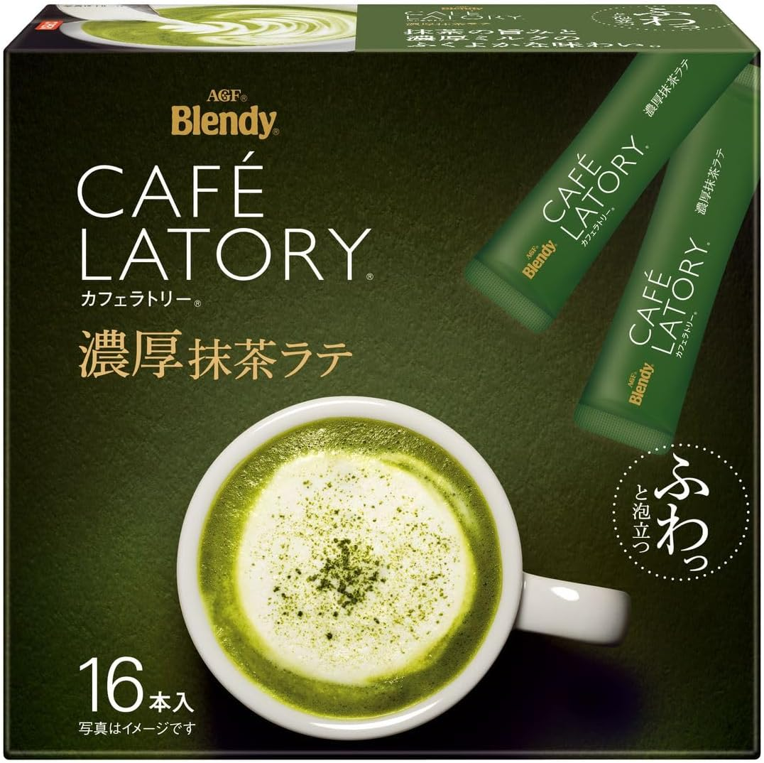 AGF Blendy Cafe Latte Sticks, Rich Matcha Latte, 16 Bottles [Powdered Matcha] image number 3