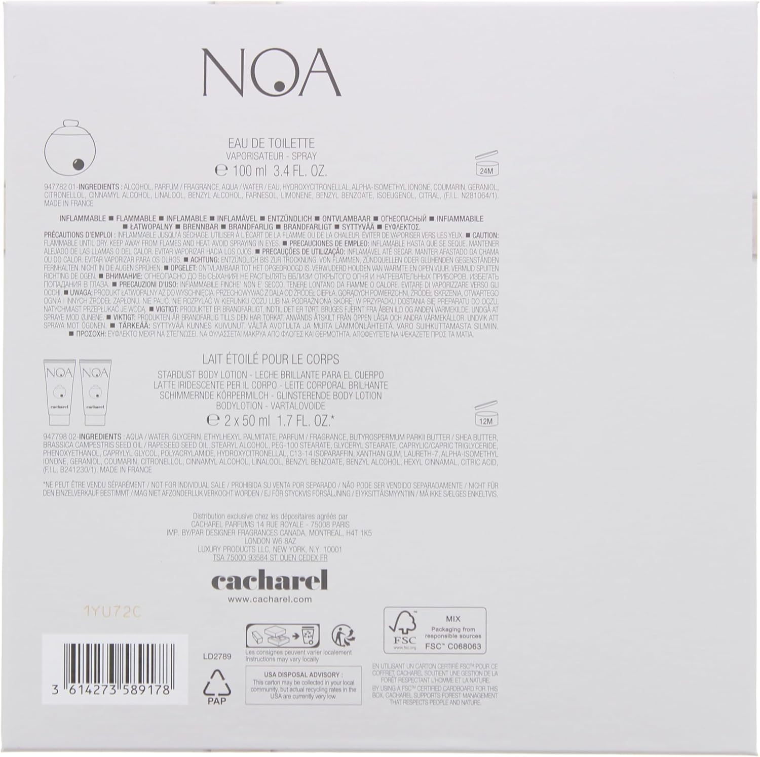 CACHAREL NOA EDT 100Ml + 2 Body Lotion 50Ml Gift Set image number 6