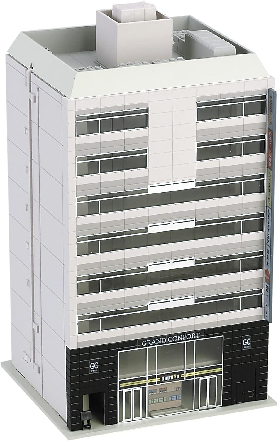 KATO N Gauge Brand Building 2 23-439 Model Train Supplies