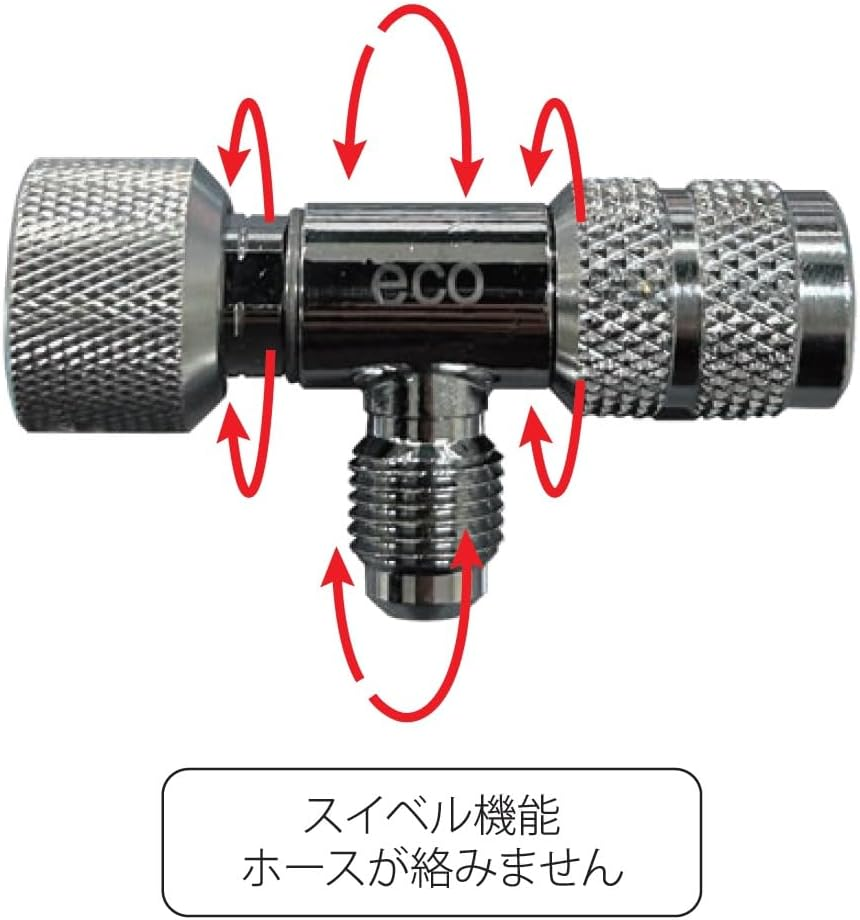 ビービーケイ(BBK) BBK Pressure Resistant Charge Valve/Control Valve, ECO Valve, EV-C image number 2
