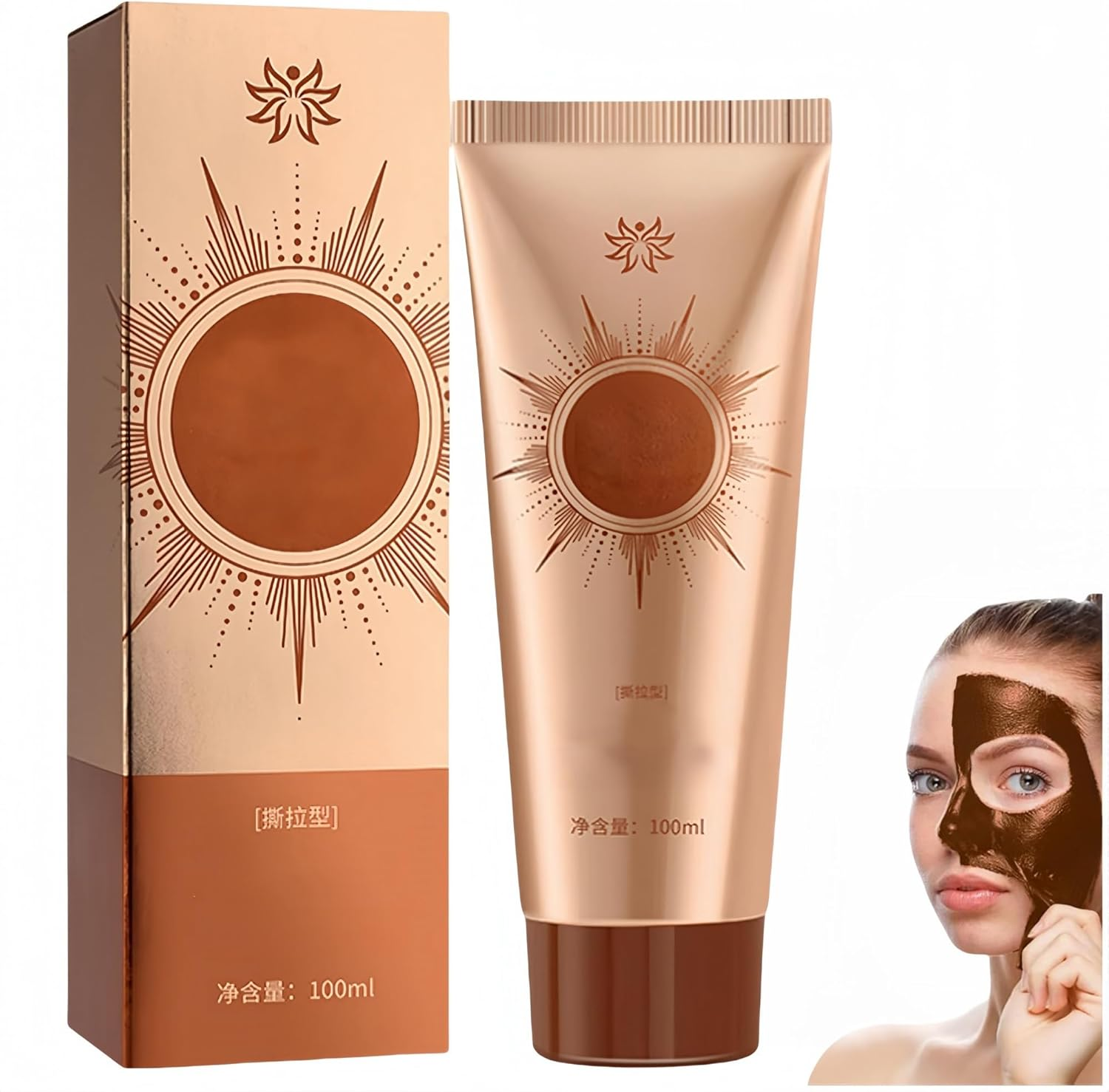 Onlimerr Herbal Spots Peel-Off Facial Mask, Dark Spots Anti-Wrinkle Tear-Off Mask, Deep Nourishment & Pore Tightening, No-Clean Tear-Off Peel off Face Mask for All Skin Types (2PCS)