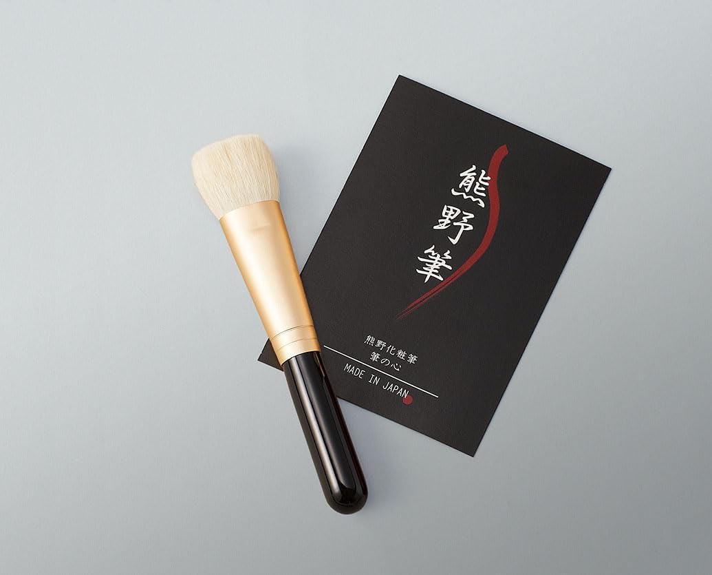 Kumano Cosmetic Brush Kfi-4Lqk Liquid Foundation Brush