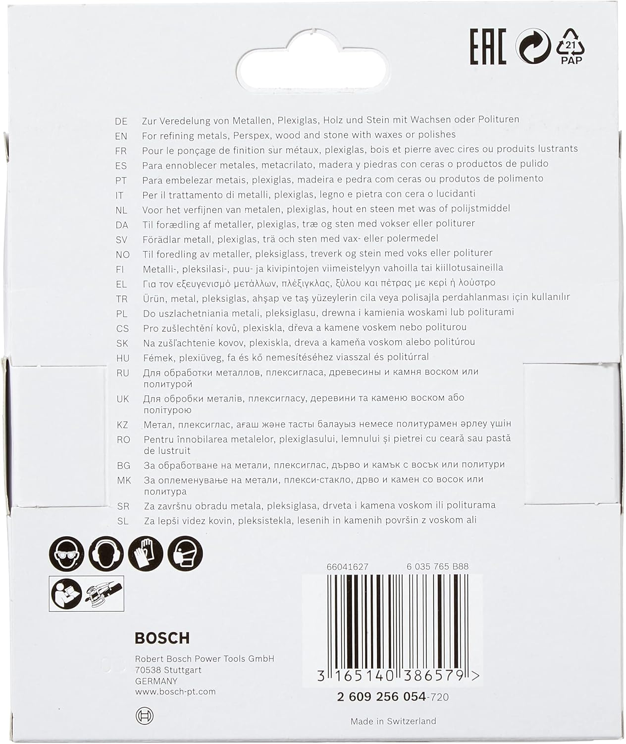 Bosch Accessories image number 3