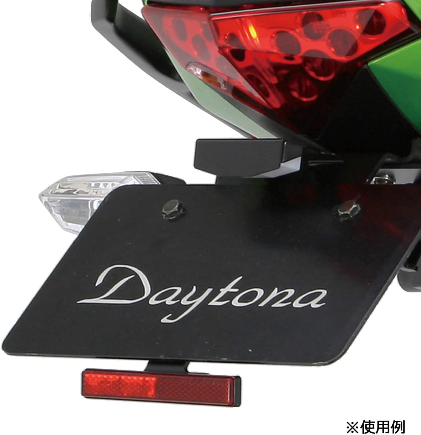 Daytona 63252 Motorcycle Reflector, 45&deg; Angle, Aluminum, Slim Reflector, Black