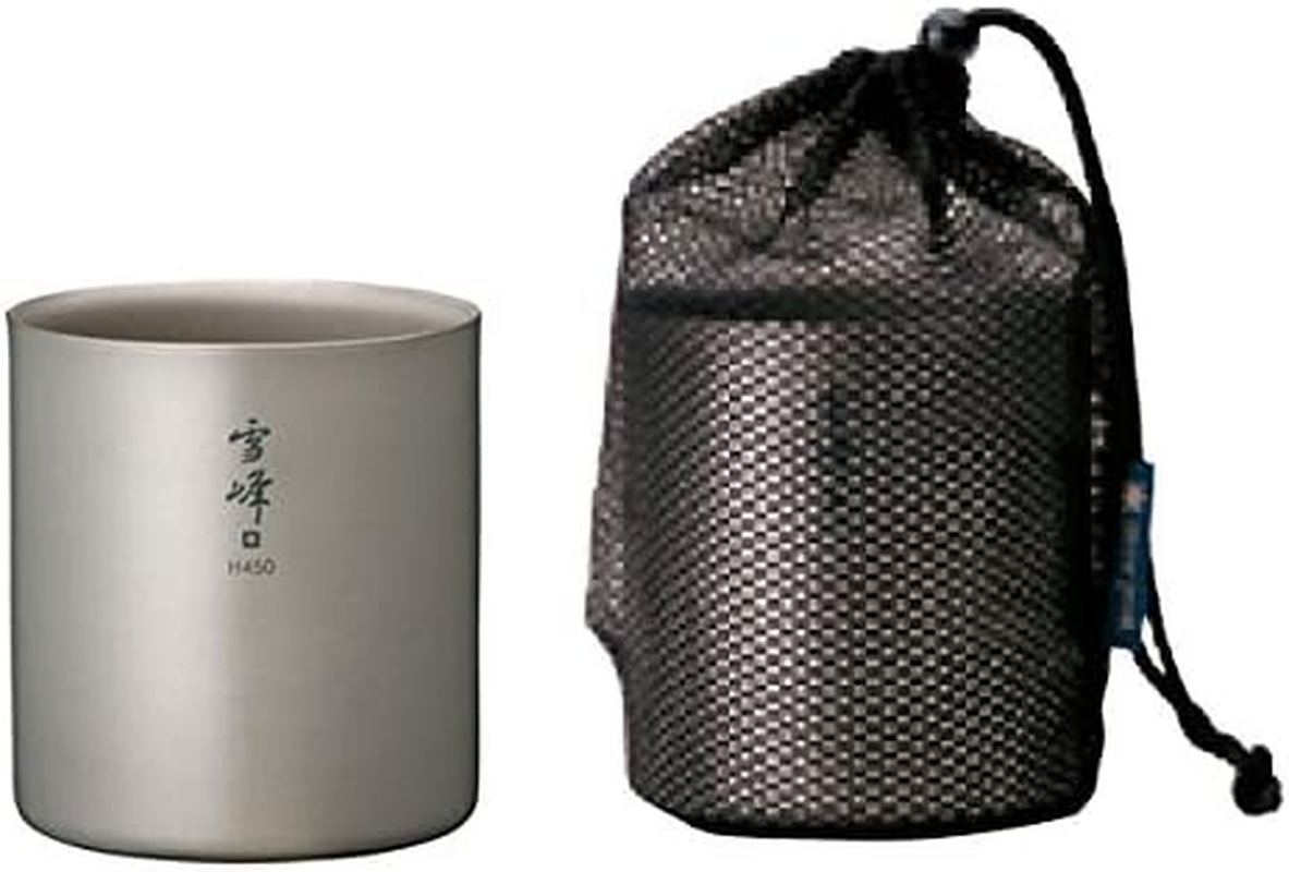 Snow Peak Titanium Seppou Stacking Mug - Double Wall Insulated Coffee Mug for Camping & Backpacking - Ultralight & Durable Titanium Cup - H450 image number 3