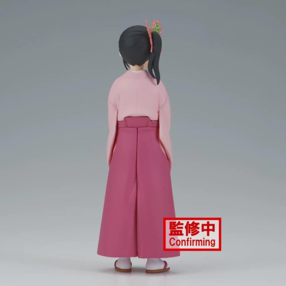 Banpresto Demon Slayer: Kimetsu No Yaiba Figure Vol.39 - Kanao Tsuyuri