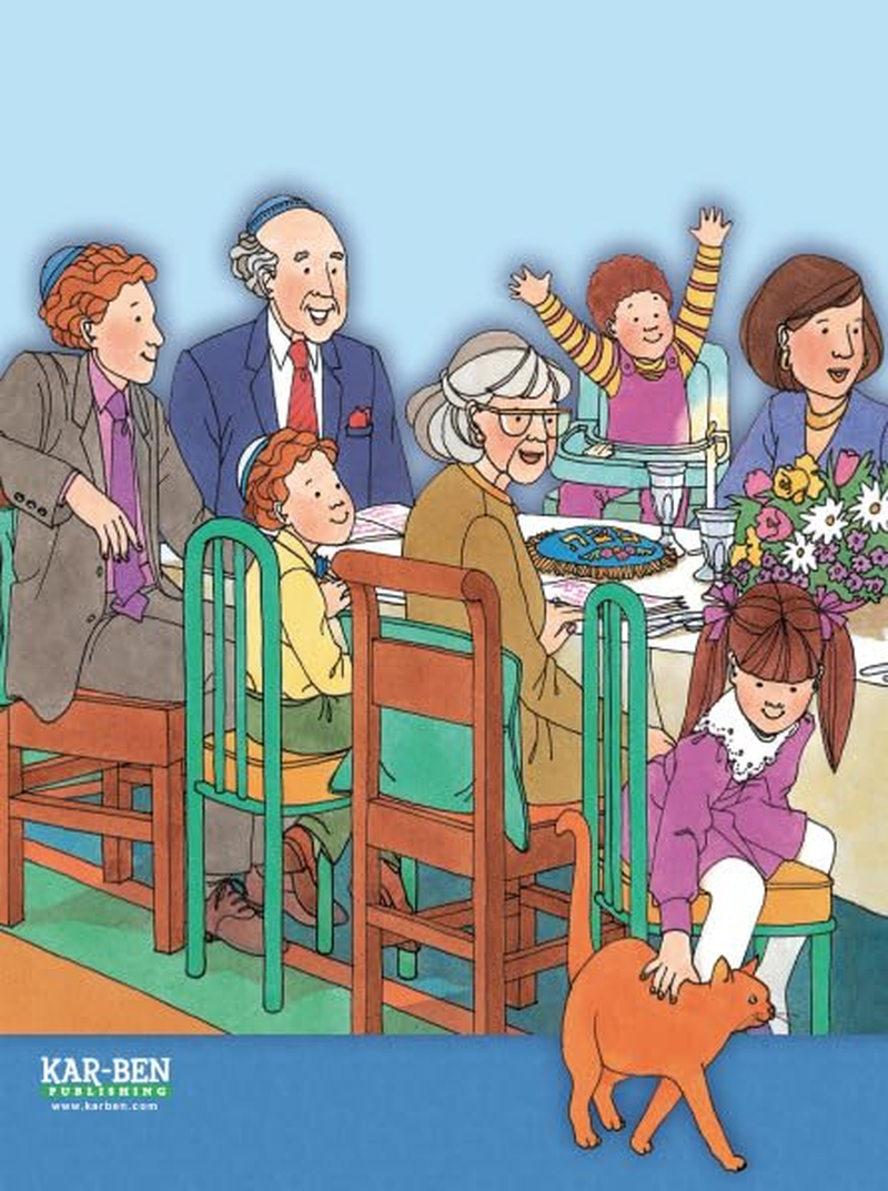 My Very Own Haggadah: a Seder Service for Young Children image number 1