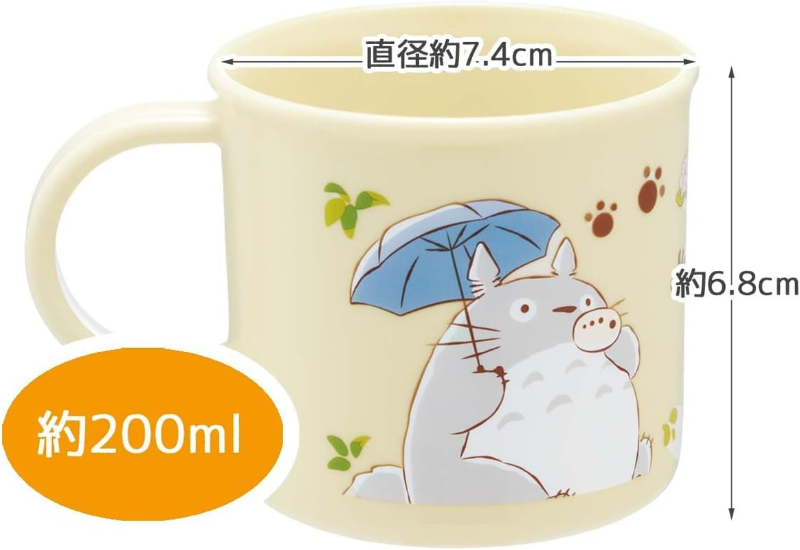 Skater KE5AAG-A My Neighbor Totoro Cup, Antibacterial Cup, 6.8 Fl Oz (200 Ml), Dishwasher Safe, Made in Japan image number 3