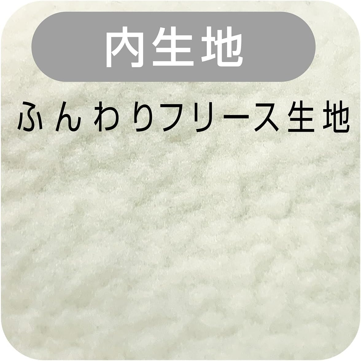 ADD. Mate Cat Hammock, Relaxing, Wrapped Nyan Mock, Light Ivory image number 6