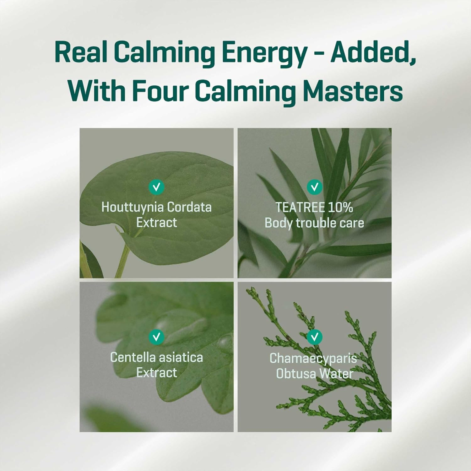 SOME by MI AHA BHA PHA Calming Body Lotion, 1 Count image number 1