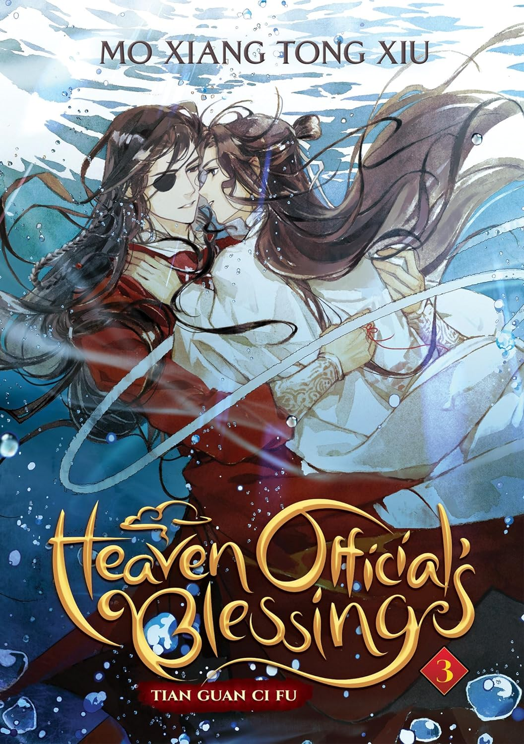 Heaven Official'S Blessing: Tian Guan Ci Fu (Novel) Vol. 3