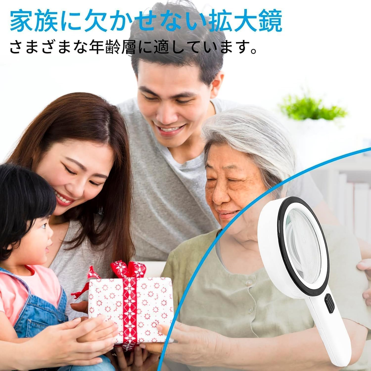 Magnifying Glass with Light, 30 X Handheld Magnifying Glass, Reading Magnifier, High Clarity & Lightweight Magnifying Glass with Light, Reading Magnifier for Seniors, Children, Jewelers, Hobbies image number 6