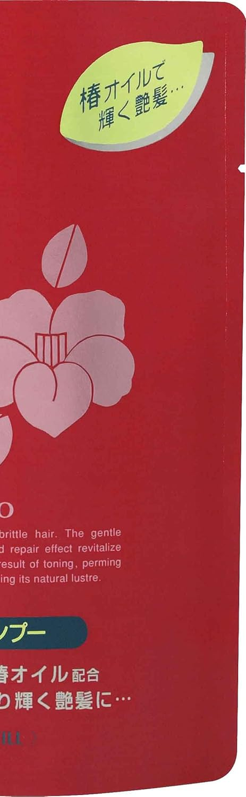 Kumano Oil Shampoo Refill for Four Seasons Camellia Oil Shampoo Refill 15.2 Fl Oz (450 Ml)